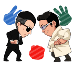 I'm king sticker #5320275