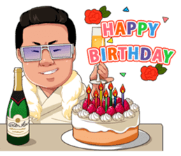 I'm king sticker #5320280