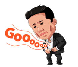 I'm king sticker #5320283