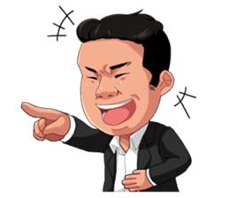 I'm king sticker #5320289