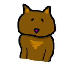 His name is Ku- sticker #5320376