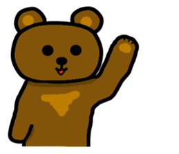 His name is Ku- sticker #5320378