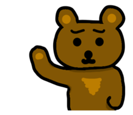 His name is Ku- sticker #5320397