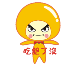 Dumpling village(Sweet potatoes) sticker #5320532