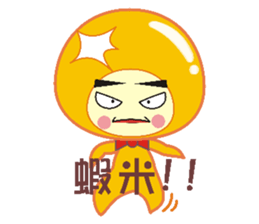 Dumpling village(Sweet potatoes) sticker #5320535