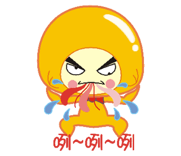 Dumpling village(Sweet potatoes) sticker #5320539