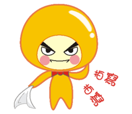 Dumpling village(Sweet potatoes) sticker #5320540