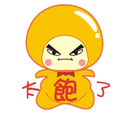 Dumpling village(Sweet potatoes) sticker #5320544