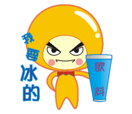 Dumpling village(Sweet potatoes) sticker #5320547