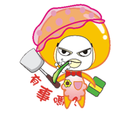 Dumpling village(Sweet potatoes) sticker #5320566