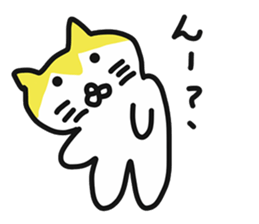 nyan nyan cat sticker #5320738