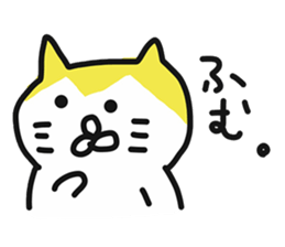 nyan nyan cat sticker #5320743