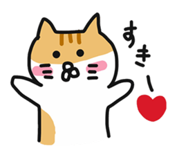 nyan nyan cat sticker #5320758