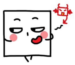 A square man sticker #5320795