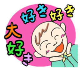 Kawaii Baby TENchan sticker #5320812