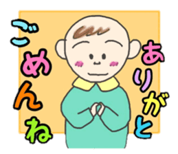 Kawaii Baby TENchan sticker #5320815