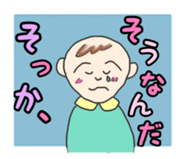 Kawaii Baby TENchan sticker #5320816