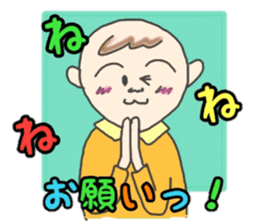 Kawaii Baby TENchan sticker #5320818