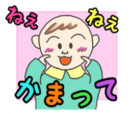 Kawaii Baby TENchan sticker #5320822