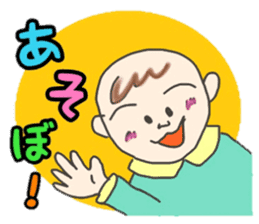 Kawaii Baby TENchan sticker #5320826
