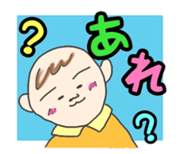 Kawaii Baby TENchan sticker #5320827