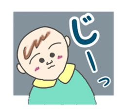 Kawaii Baby TENchan sticker #5320829