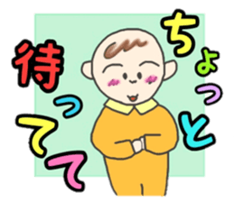 Kawaii Baby TENchan sticker #5320834
