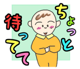 Kawaii Baby TENchan sticker #5320834