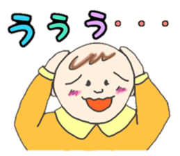 Kawaii Baby TENchan sticker #5320838