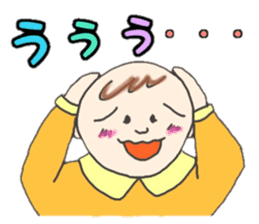 Kawaii Baby TENchan sticker #5320838