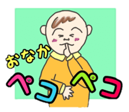 Kawaii Baby TENchan sticker #5320840