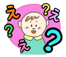 Kawaii Baby TENchan sticker #5320845