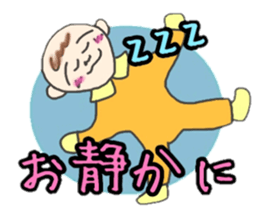 Kawaii Baby TENchan sticker #5320847