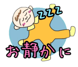 Kawaii Baby TENchan sticker #5320847