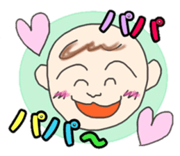 Kawaii Baby TENchan sticker #5320850