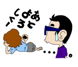 The fascinating family sticker #5320935