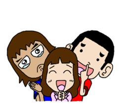 The fascinating family sticker #5320945