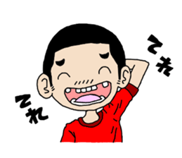 The fascinating family sticker #5320949