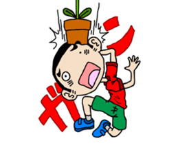 The fascinating family sticker #5320951