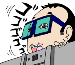 The fascinating family sticker #5320959