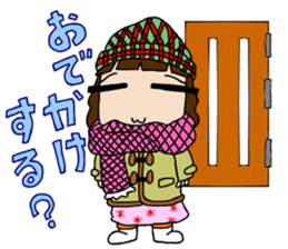 The fascinating family sticker #5320960