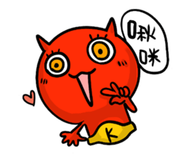 Funny Devil ONLINE part 2 sticker #5321141