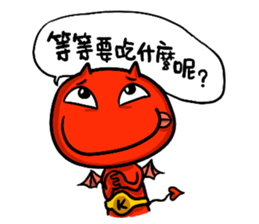 Funny Devil ONLINE part 2 sticker #5321148