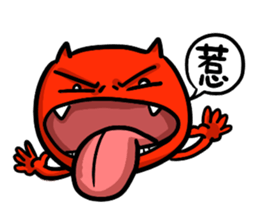 Funny Devil ONLINE part 2 sticker #5321156