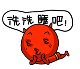 Funny Devil ONLINE part 2 sticker #5321166