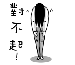 moron corps sticker #5321255