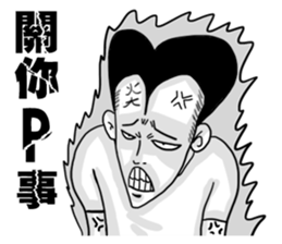 moron corps sticker #5321265