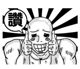 moron corps sticker #5321268