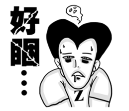 moron corps sticker #5321271