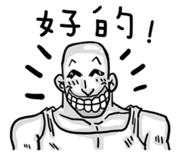 moron corps sticker #5321275